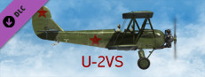 Ил-2 Штурмовик: У-2ВС