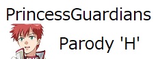 PrincessGuardiansParodyH