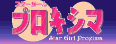 Star Girl Proxima