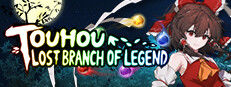 东方光耀夜 ~ Lost Branch of Legend