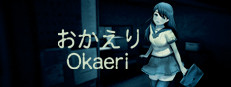 [Chilla's Art] Okaeri | おかえり
