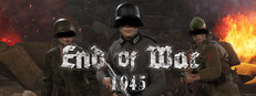 Окончание войны 1945 года
