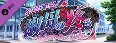 SWEET MILF -Episode　Manami-