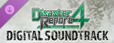Disaster Report 4: Summer Memories - Digital Soundtrack