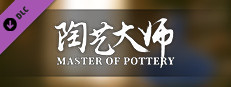 Master Of Pottery - OST