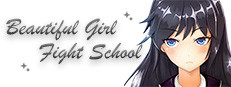 美少女格斗学院／Beautiful Girl Fight School