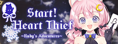 Start Heart Thief | 出发吧！偷心盗贼 | 出撃 ルビー | 出擊 偷心盜賊