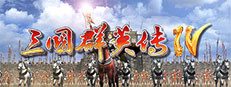 Heroes of the Three Kingdoms 4