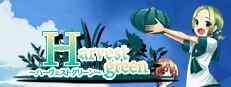 Harvest Green