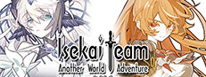 异世界攻略组 Another World Adventure