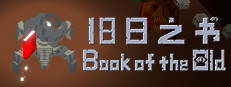 Book of the Old