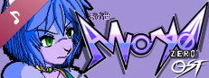 Anoyo: zero Soundtrack