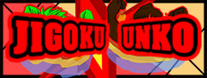 JIGOKU UNKO