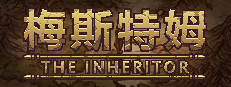 梅斯特姆