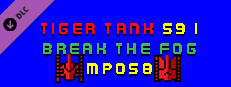 Tiger Tank 59 Ⅰ Break The Fog MP058