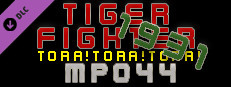 Tiger Fighter 1931 Tora!Tora!Tora! MP044