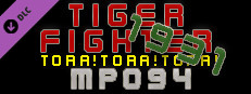 Tiger Fighter 1931 Tora!Tora!Tora! MP094