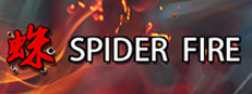 蛛火Spider fire
