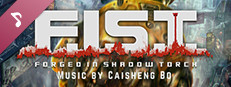 F.I.S.T. Soundtrack