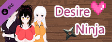欲望忍者/Desire Ninja - Pack