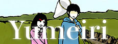 Yumeiri