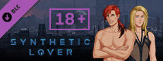 Synthetic Lover - 18+ Adult Only Patch