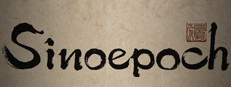 Sinoepoch