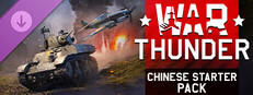 War Thunder - Chinese Starter Pack