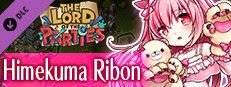 The lord of the parties x Himekuma Ribon
