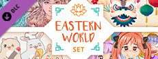 Movavi Video Suite 2022 - Eastern World Set