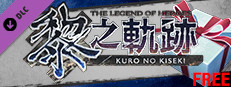 The Legend of Heroes: Kuro no Kiseki - Free Sample Set Vol.1