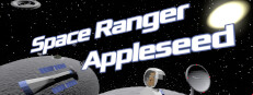 Space Ranger Appleseed