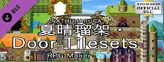 RPG Maker MV - NATHUHARUCA Door Tilesets