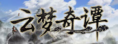 Legends of Immortality