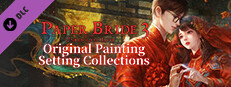 Paper Bride 3 Unresolved Love Painting&Setting Collections