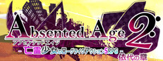 AbsentedAge2:アブセンテッドエイジ２ ～亡霊少女のローグライクアクションSRPG -依代の章-