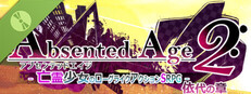 AbsentedAge2:アブセンテッドエイジ２ ～亡霊少女のローグライクアクションSRPG -依代の章- Demo