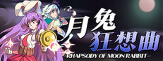 TOUHOU RHAPSODY OF MOON RABBIT
