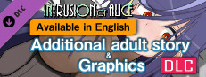 [Available in English] Intrusion of Alice - Additional adult story & Graphics DLC