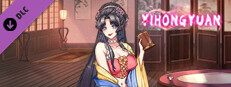 Yihongyuan - Full Plot