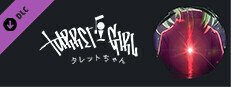 Turret Girl - Wallpapers NSFW