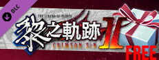 The Legend of Heroes: Kuro no Kiseki Ⅱ -CRIMSON SiN- Free Sample Set Vol.1