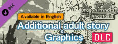 [Available in English] Dragon Princess Anastasia - Additional adult story & Graphics DLC