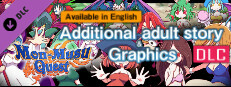 [Available in English] Mon-Musu Quest - Additional adult story & Graphics DLC