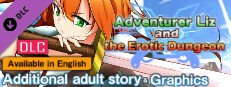 [Available in English] Adventurer Liz and the Erotic Dungeon - Additional adult story & Graphics DLC