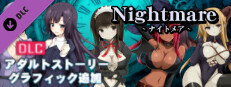 Nightmare - Additional adult story & Graphics DLC