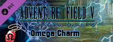 Adventure Field™ 5 Omega Charm