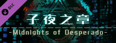 特典包