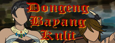 Dongeng Bayang Kulit