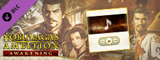 "NOBUNAGA'S AMBITION: Awakening" NOBUNAGA'S AMBITION 40th Anniversary Music